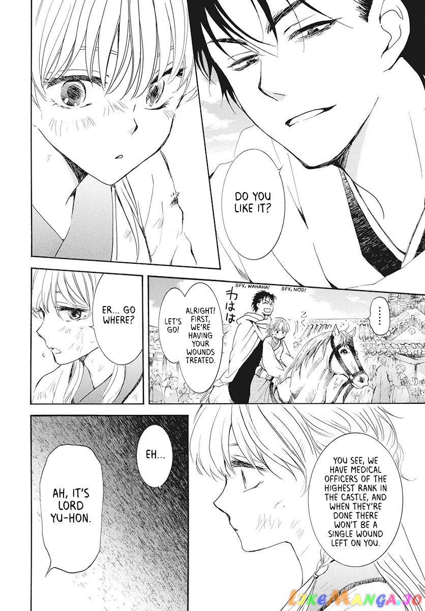 Akatsuki No Yona Chapter 190 image 28